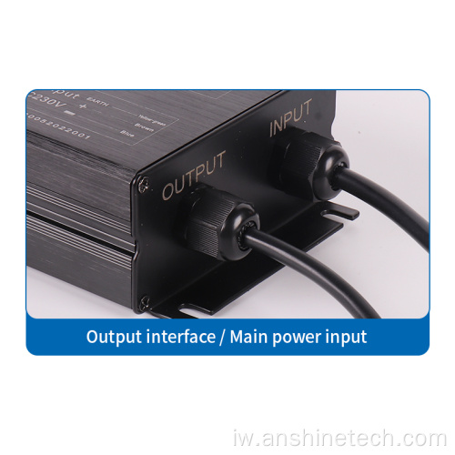 CB Approve ספק כוח חירום 3-100W